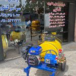 سمپاش فرغونی 100 لیتری - موتور تکنو