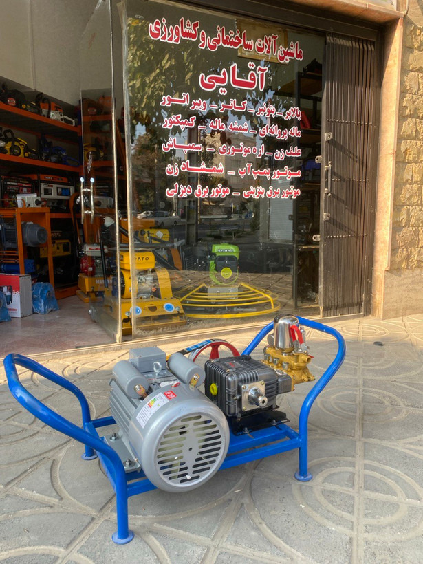 سمپاش زنبه ای برقی سمپاش زنبه ای برقی