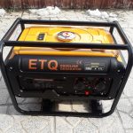 موتور برق 3.5 کیلووات ای تی کیو مدل MG4500PLUS