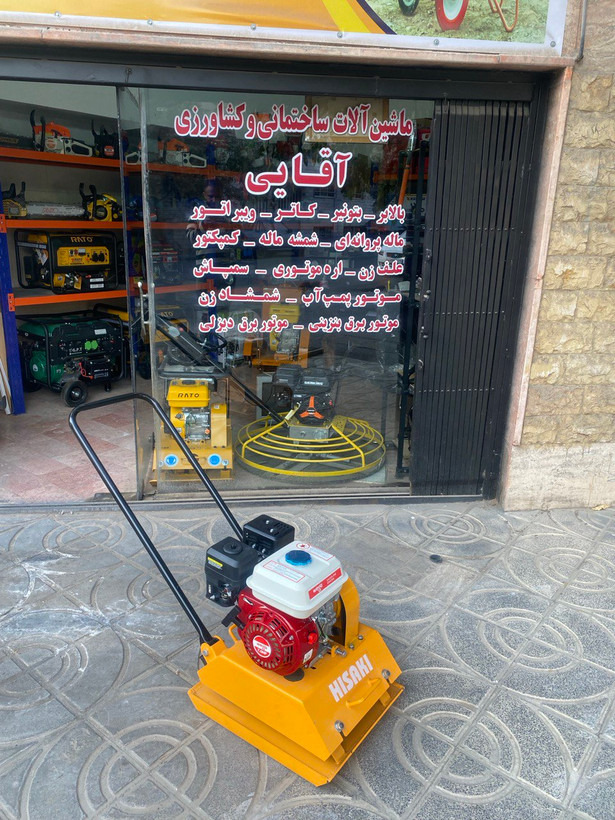 کمپکتور هیساکی 1.5 تن با موتور ویگو هوندایی کمپکتور هیساکی 1.5 تن با موتور ویگو هوندایی