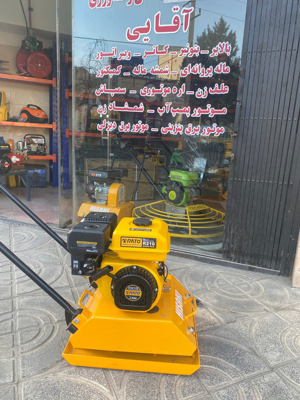 کمپکتور هیساکی با موتور راتو 7 اسب کمپکتور هیساکی با موتور راتو 7 اسب