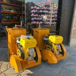 کاتر آسفالت بر ویلسون 19 اسب