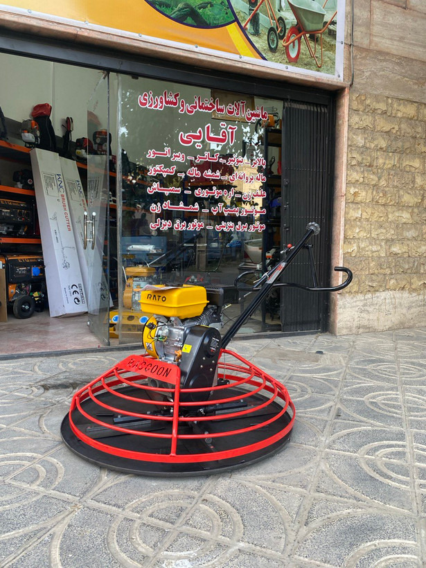 ماله پروانه ای راتو - شاسی راکون 90 سانت - گیربکس بزرگ ماله پروانه ای راتو - شاسی راکون 90 سانت - گیربکس بزرگ