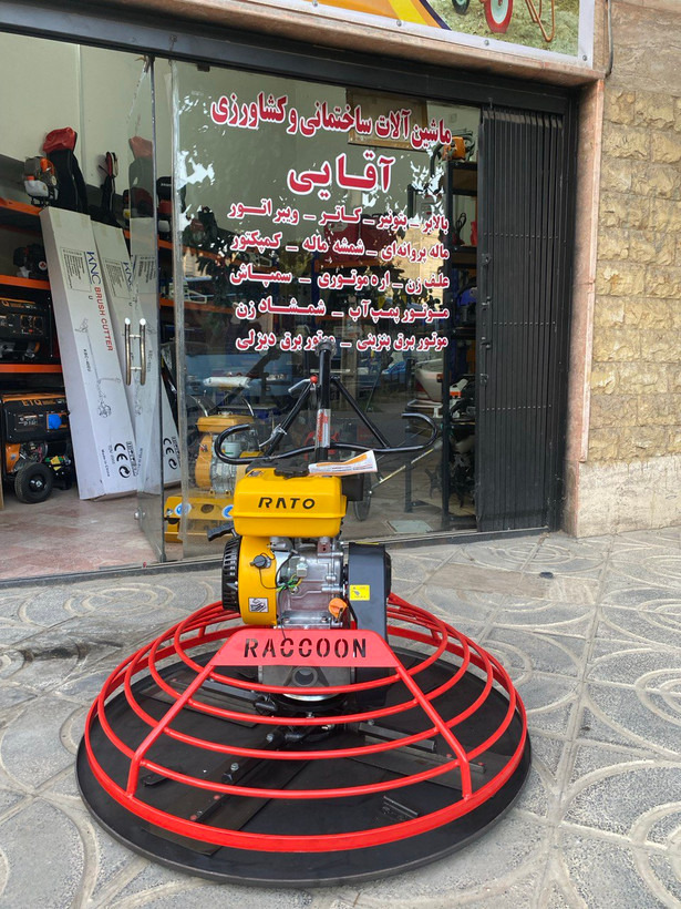 ماله پروانه ای راتو - شاسی راکون 90 سانت - گیربکس بزرگ ماله پروانه ای راتو - شاسی راکون 90 سانت - گیربکس بزرگ