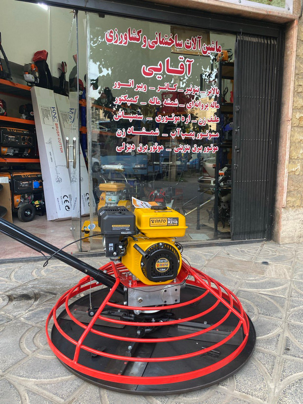 ماله پروانه ای راتو - شاسی راکون 90 سانت - گیربکس بزرگ ماله پروانه ای راتو - شاسی راکون 90 سانت - گیربکس بزرگ