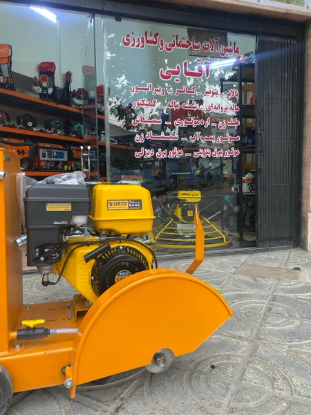 موتور تک راتو 19.5 اسب R500 موتور تک راتو 19.5 اسب R500
