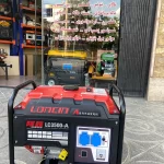 موتور برق لانسین 3 کیلووات مدل LC3500A