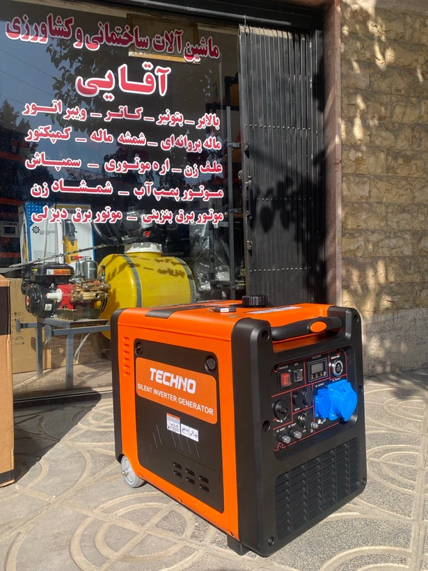 1762416778_2931504704 موتور برق 5.5 کیلووات تکنو سایلنت مدل PR6550iSE ریموت استارت