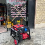 موتور برق کواکس 9.5 کیلووات مدل XL17500CV-E2