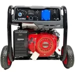 موتور برق کواکس 8.5 کیلووات مدل XL15000CV-E2